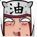 .pervysagesenpai