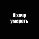 xozy.ymepetb