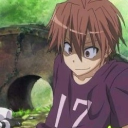 avatar RX