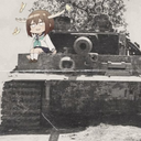 Daje