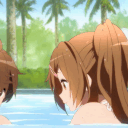 avatar aioe