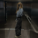 avatar Tine