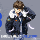 avatar Substitute Rizzreaper