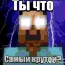 grummhd