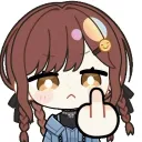 nanamienjoyer