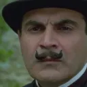 supashayajin