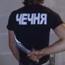 killer47cm