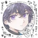 gachoumoon