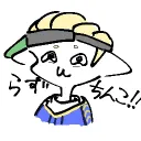 harmonious_panda_79746