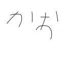 koochiyaru7144