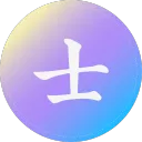 davel_