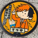 Miyako
