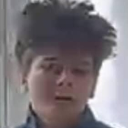 avatar pomanā