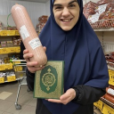 avatar Новогодний serun#2