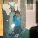 avatar e