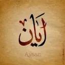 cbm6954 avatar