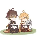perv_izumi