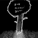 avatar 🧦🅢🅞🅒🅚🅢🧦