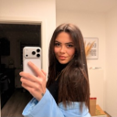 avatar Dana Engelmann