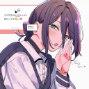 avatar ⋆𖤓 𝔉𝔢𝔫𝔯𝔦𝔰˚𖤓⋆