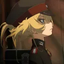 itztealyt