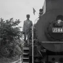 trainking79
