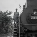 trainking79