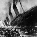 rms42