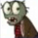 avatar немного шалун