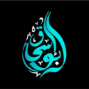 avatar A