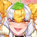koumoga