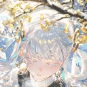 cruelnate