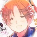 your_mafuyu