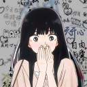 avatar ᴅɪᴀɴᴀ彡★