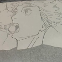 avatar Poo Doo: King of Poo