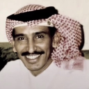 avatar 👑ABO 3TB👑