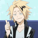 avatar Nate (shatterstar9652)