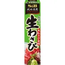 onara12345