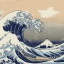 0xyama6969
