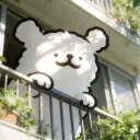 meizuni