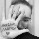 avatar 𝙀𝙋𝙎𝙄𝙇𝙊𝙉