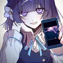 sekizeki