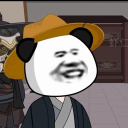 avatar LV