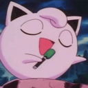 avatar my ass my ass