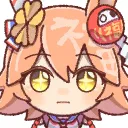 tsuwun