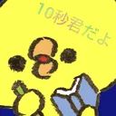 10miaojundayo4775