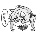 bab_9u