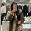 avatar Champagne لا