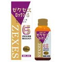 zexes6