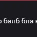 sw.gh0st1k